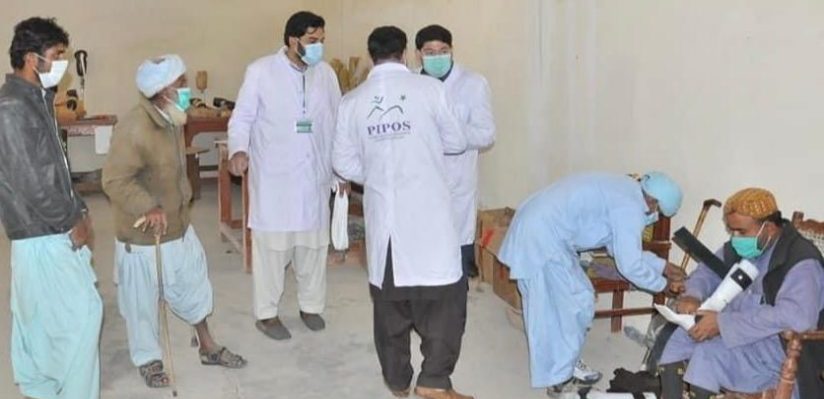 O&P Camp at Dera Bugti